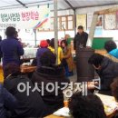 청마루농장 이미지