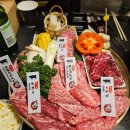 모토이시아주점 | [거제 소고기 맛집] 모토이시 아주점 재방문 후기