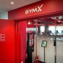 짐엑스 방이역점 이미지