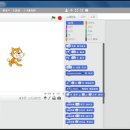 고양이 와 오리 Program 만들기 (Scratch Program ) 이미지