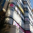 탑세일마트 이미지