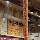 반촌정육점 | 전주 효자동 직접 고기를 골라 먹는 [반촌 숯불 정육식당] 방문 후기