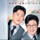 (주)우리요리 이미지