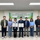 녹색관광센터 이미지