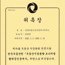 일광더한신공인중개사사무소 이미지
