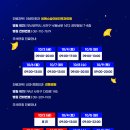 비에스정형외과의원 이미지