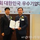 지메디칼