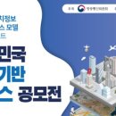 2022-02-0527 네이버블로그
