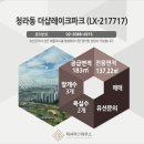 서구-01-154 이미지