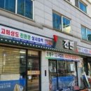 미성광고 이미지