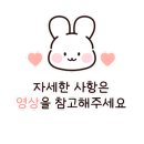 토리비천안불당점