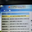 동구청역 4번 출입구 이미지