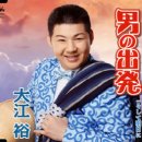 타비たび 이미지