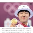 안산 “‘페미니스트 이슈’ 알고 있었다.. 집중하려고 노력” 이미지