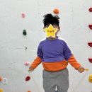 금강태권도 파워점핑 | 에듀센터 💙 겨울방학 특강&amp;돌봄 🥰 I 청연태권도 I 파워점핑줄넘기 I 아소비 I 영어수학 I 청연초겨울...