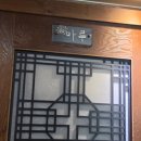 해가빛 - 춘천시 | 춘천맛집 춘천해가빛 후기, 춘천한정식 제대로 즐긴 장학리맛집 춘천밥집 추천