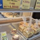 더베이크소사역점