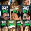 ㈜스튜디오모멘텀 이미지
