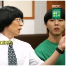 하니다방 이미지