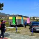 낙동강체육공원 2주차장 화장실 이미지