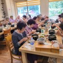 삼환아파트노인정 이미지