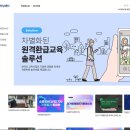 나우 이미지