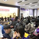 평촌더샵센트럴시티 이미지