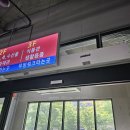 이조식자재마트