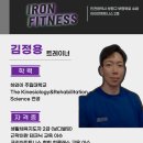 래스 메디컬 이미지