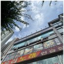 액션핏 | [사동pt전문헬스장] 액션핏 사동점 1:1 맞춤 PT 체험 후기