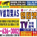성은이엔지
