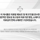 센텀속시원내과의원 이미지