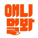 김재윤농장 이미지