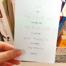 세광학교 이미지