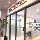 은이비인후과의원 네이버블로그