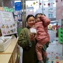 부평맑은내어린이집 이미지