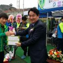 거창스포츠파크 이미지