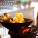 진성바이오푸드