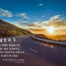 평안공인중개사사무소 이미지