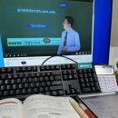 푸라닭아산용화점