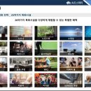 속초스테이 이미지