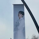백현교차로 이미지