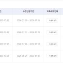 정온기획