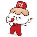 더리터 인천송현점
