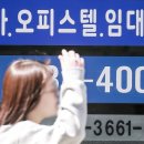 상승공인중개사사무소 이미지