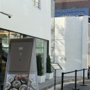 감도 | 동묘역 감도 | 동묘 구경하다가 먹은 국수 맛집 후기