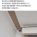 청소하다 이미지