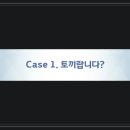 블루카사 이미지