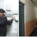 경창사우나 이미지