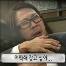 초이상점